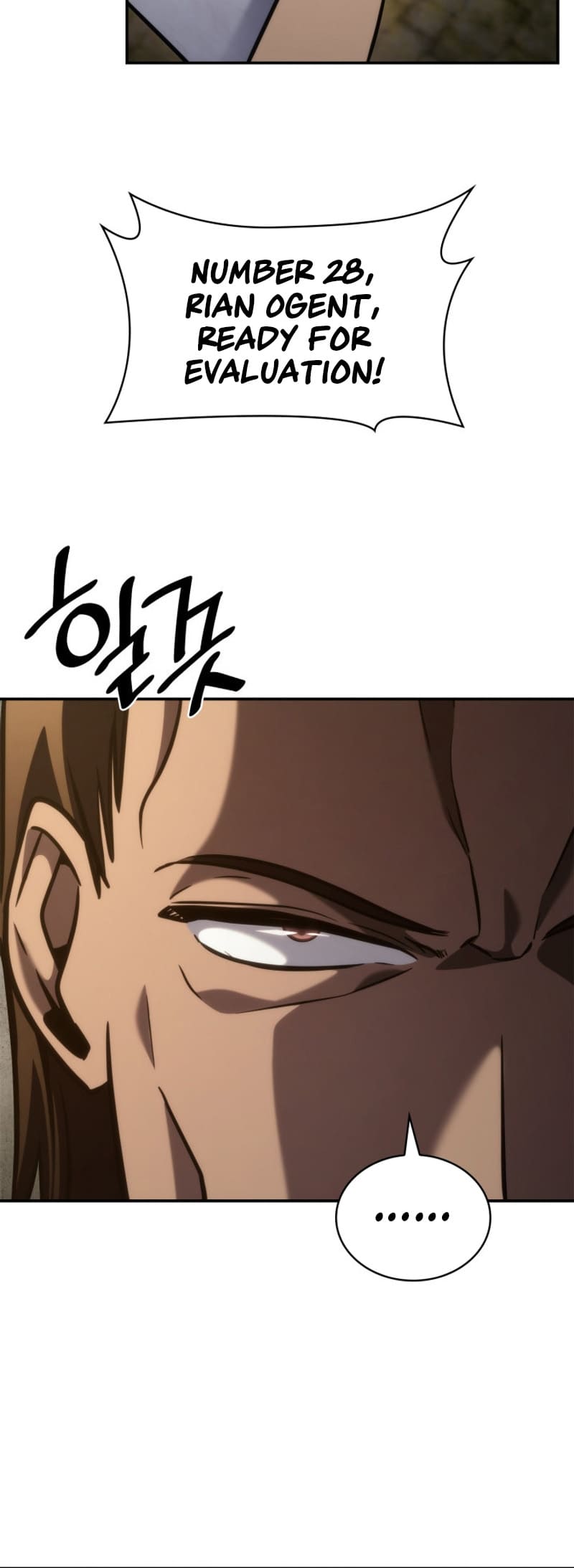 Infinite Mage, Chapter 101 image 47